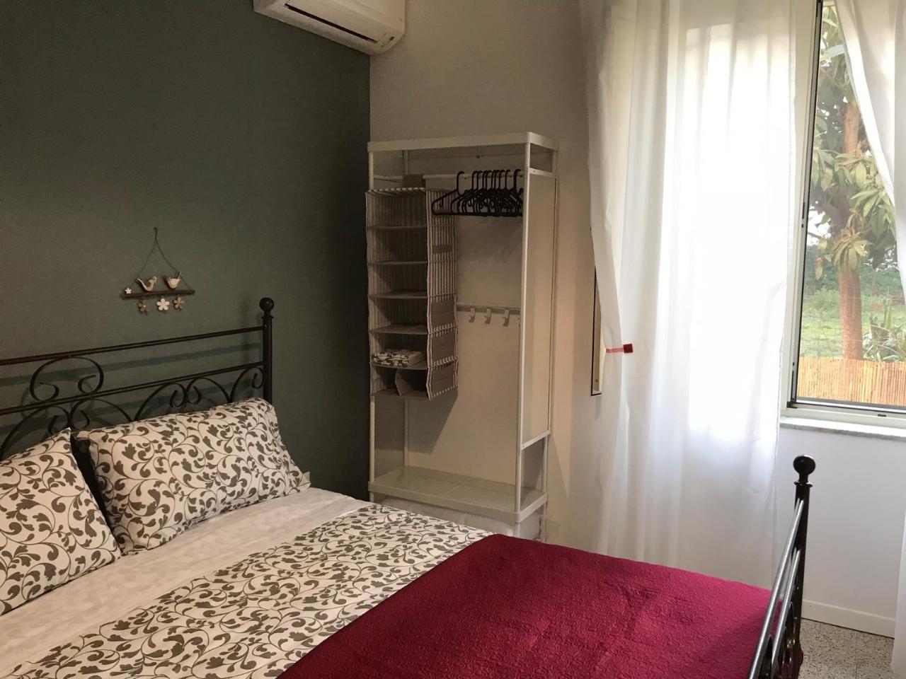 Il Giardino Di Vico Neve Bed & Breakfast Napoli Dış mekan fotoğraf